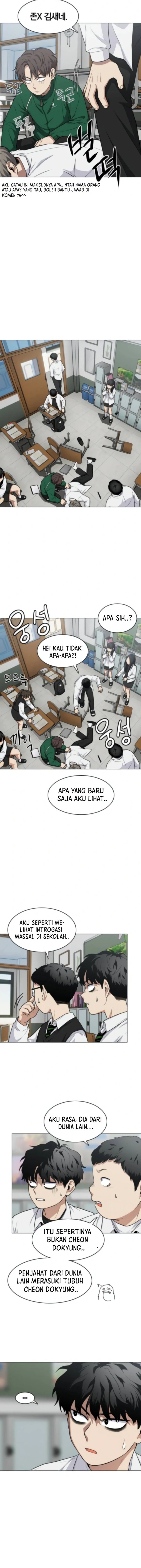 The Shamans Blade Chapter 21 Halaman 12