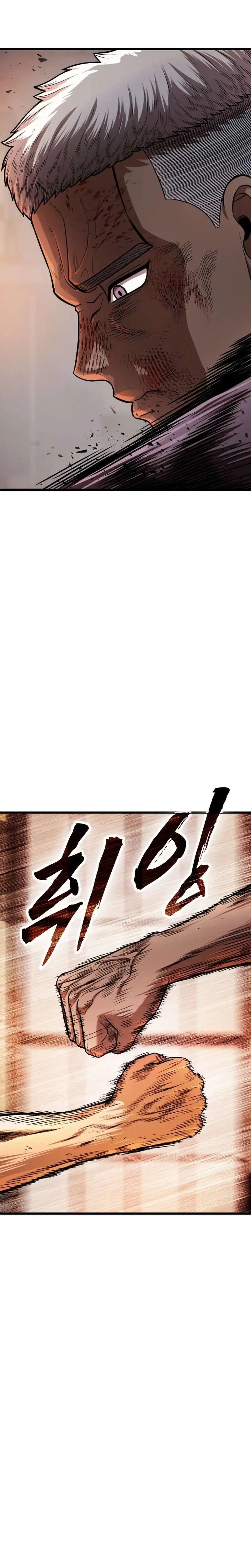 The Stray Dogs War Chapter 3 Halaman 40