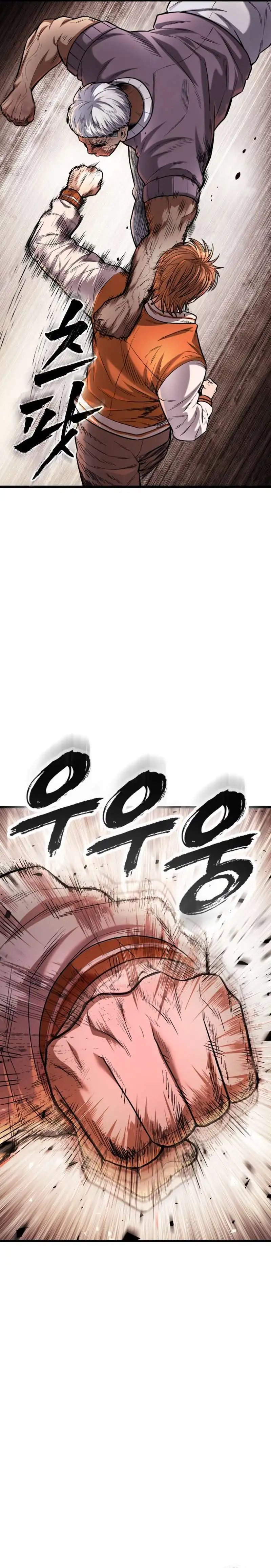 The Stray Dogs War Chapter 3 Halaman 58