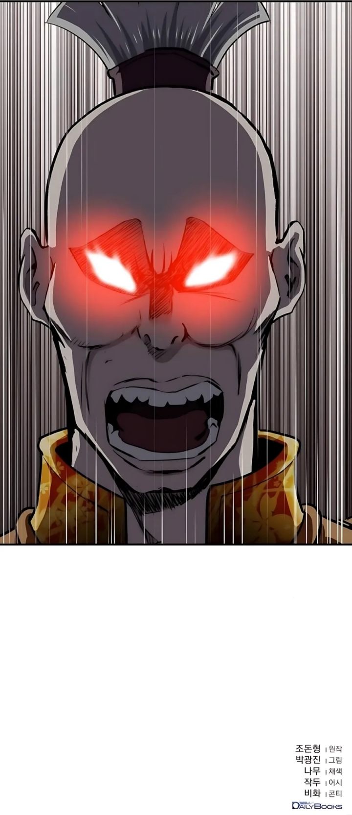 The Supreme Demon Swordmaster Chapter 31 Halaman 12