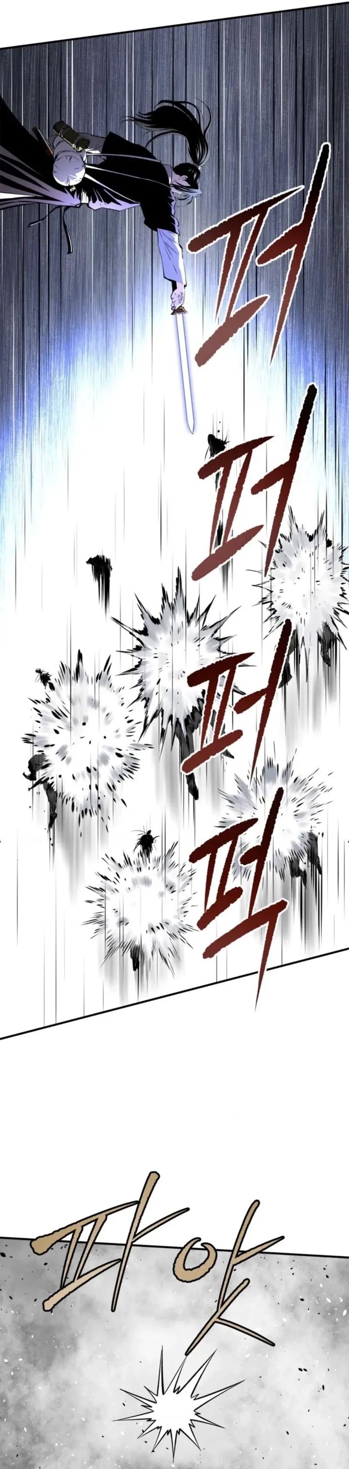 The Supreme Demon Swordmaster Chapter 32 Halaman 21