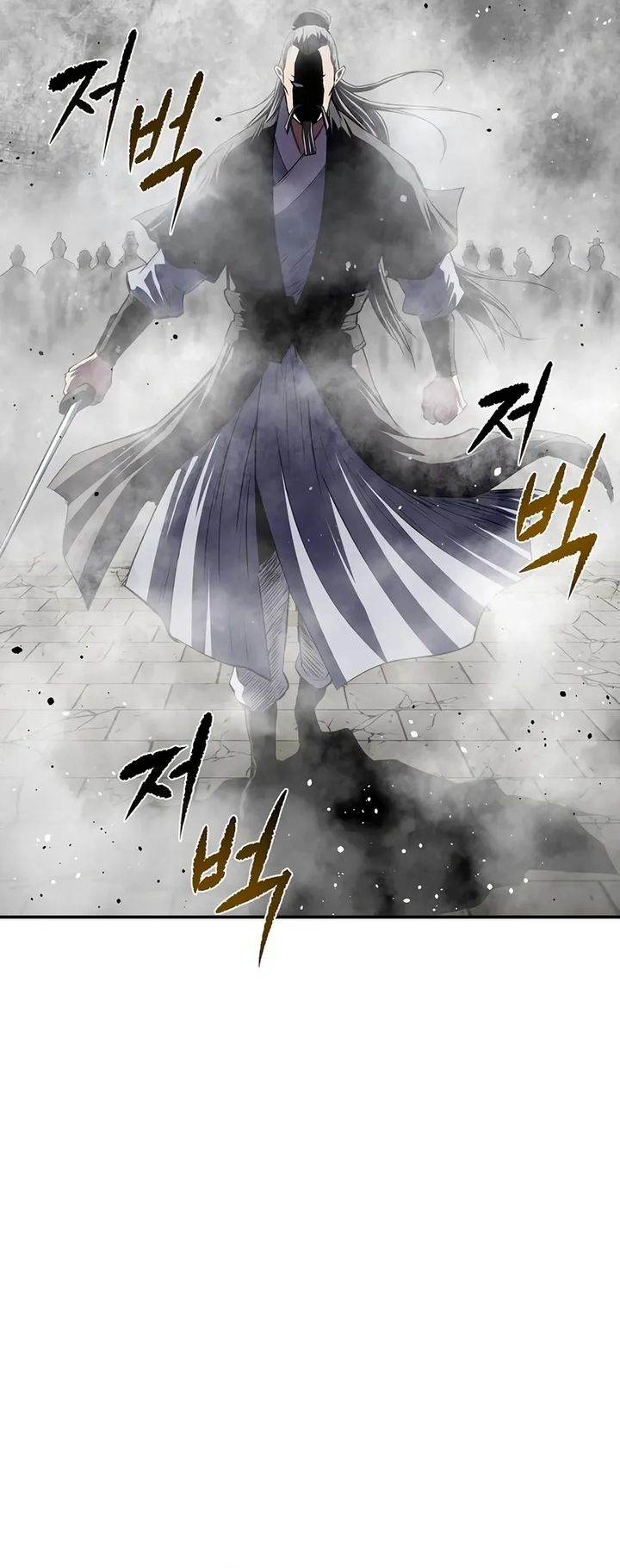The Supreme Demon Swordmaster Chapter 42 Halaman 9