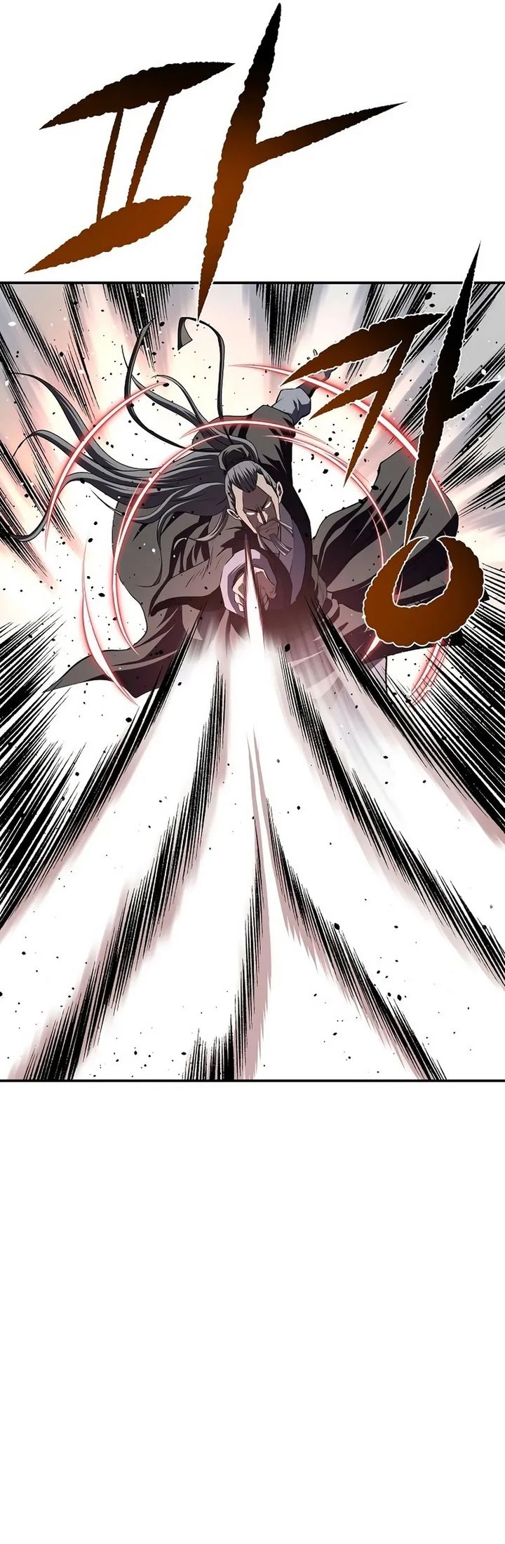The Supreme Demon Swordmaster Chapter 42 Halaman 14