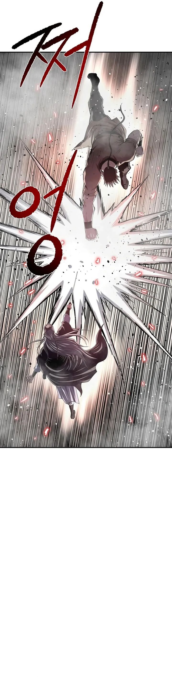 The Supreme Demon Swordmaster Chapter 42 Halaman 15