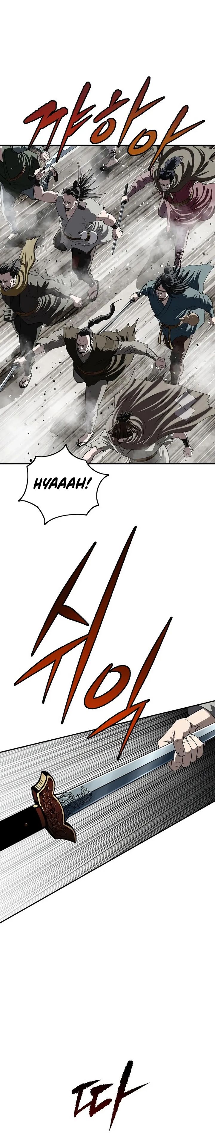 The Supreme Demon Swordmaster Chapter 42 Halaman 24