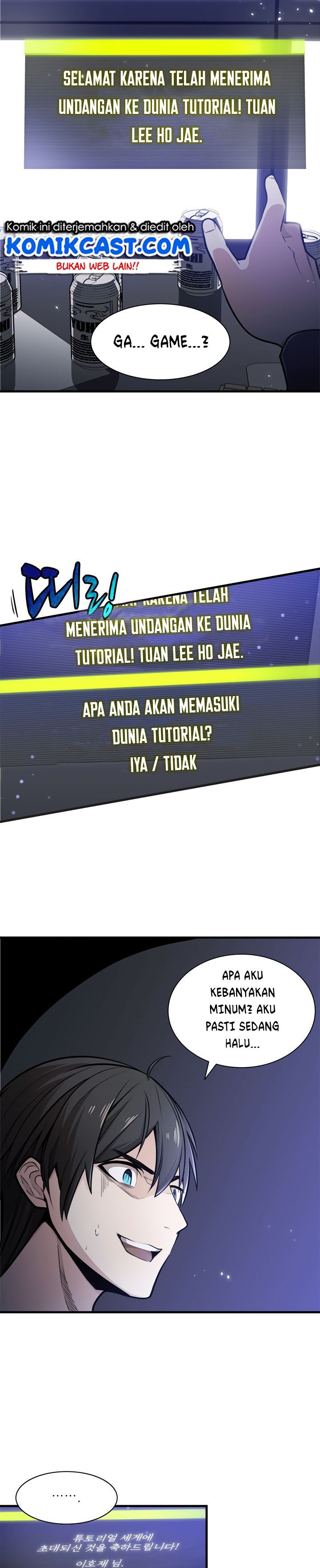 The Tutorial Is Too Hard Chapter 1 Halaman 17