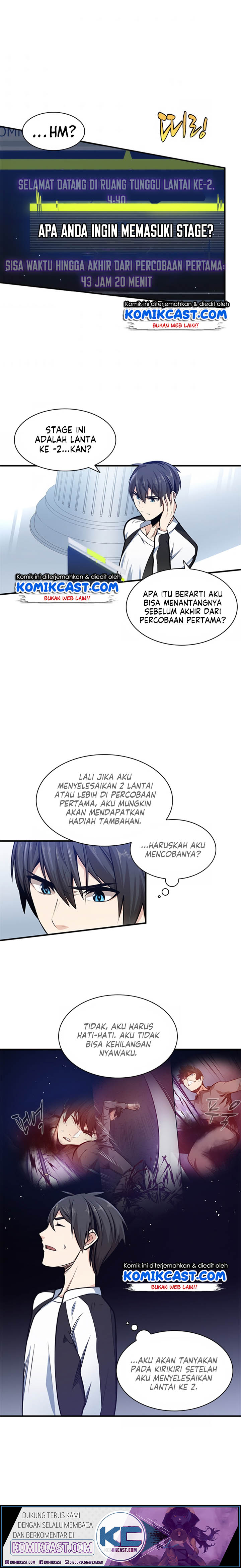 The Tutorial Is Too Hard Chapter 10 Halaman 3