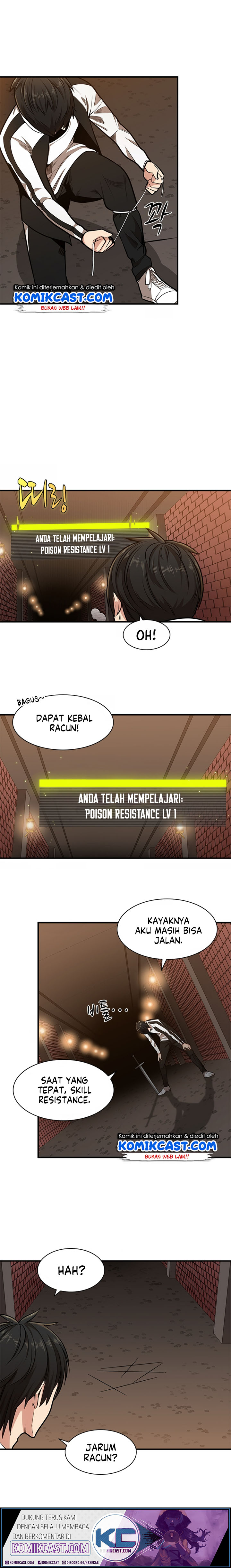 The Tutorial Is Too Hard Chapter 12 Halaman 6