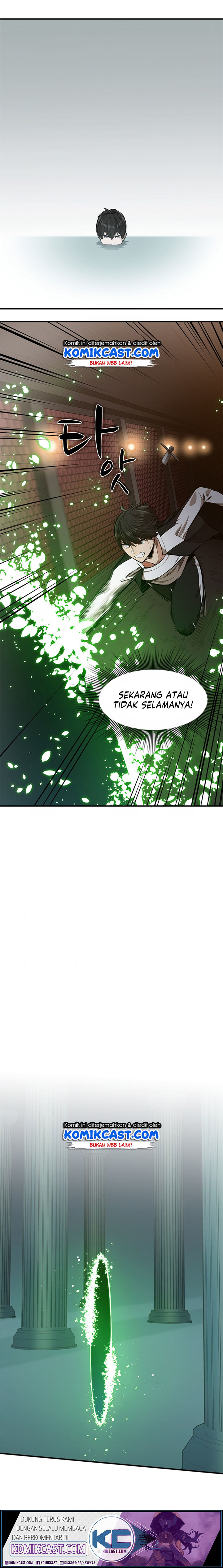 The Tutorial Is Too Hard Chapter 12 Halaman 9