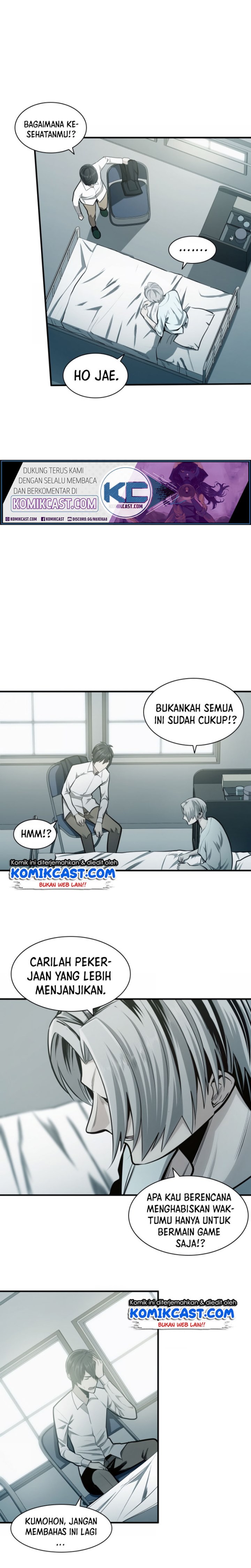 The Tutorial Is Too Hard Chapter 16 Halaman 5