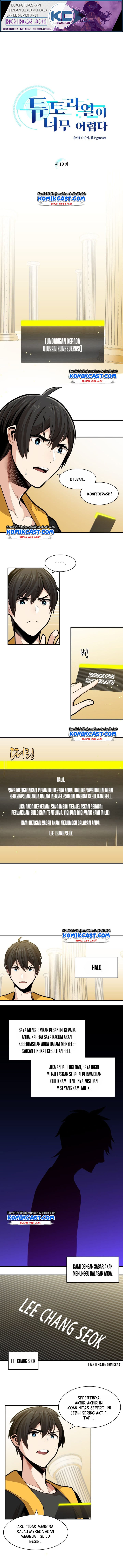 The Tutorial Is Too Hard Chapter 19 Halaman 2