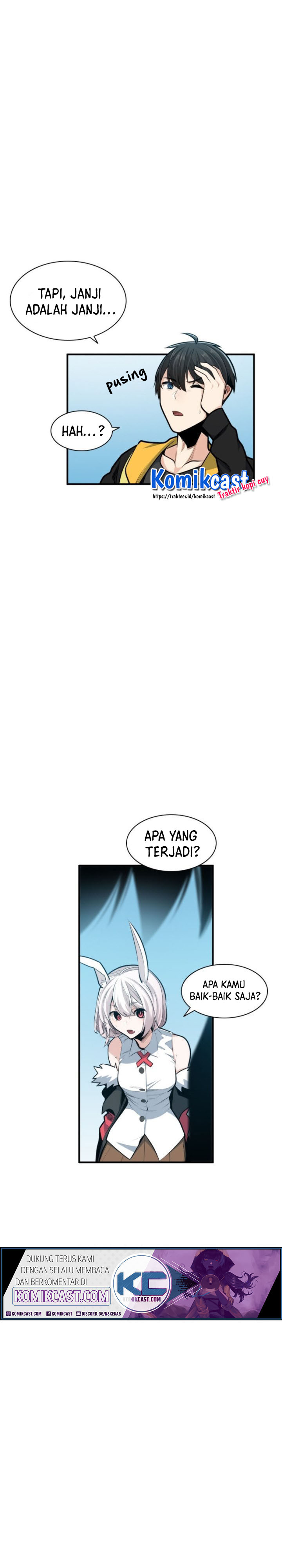 The Tutorial Is Too Hard Chapter 21 Halaman 5