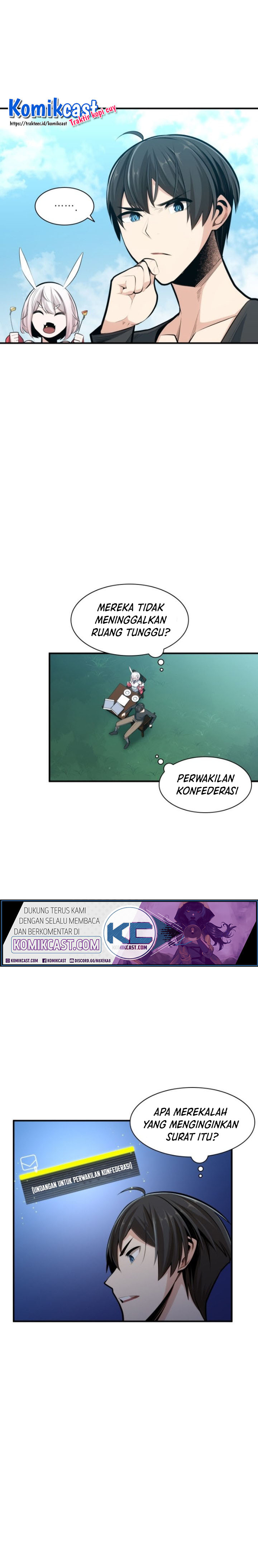 The Tutorial Is Too Hard Chapter 21 Halaman 13