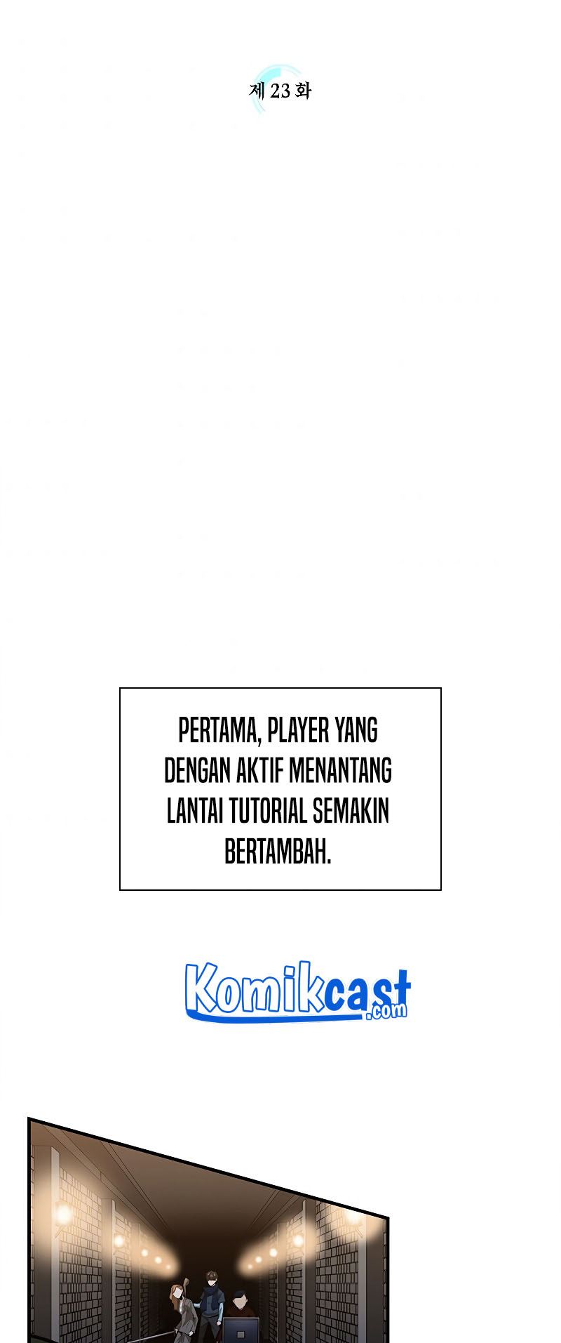 The Tutorial Is Too Hard Chapter 23 Halaman 5