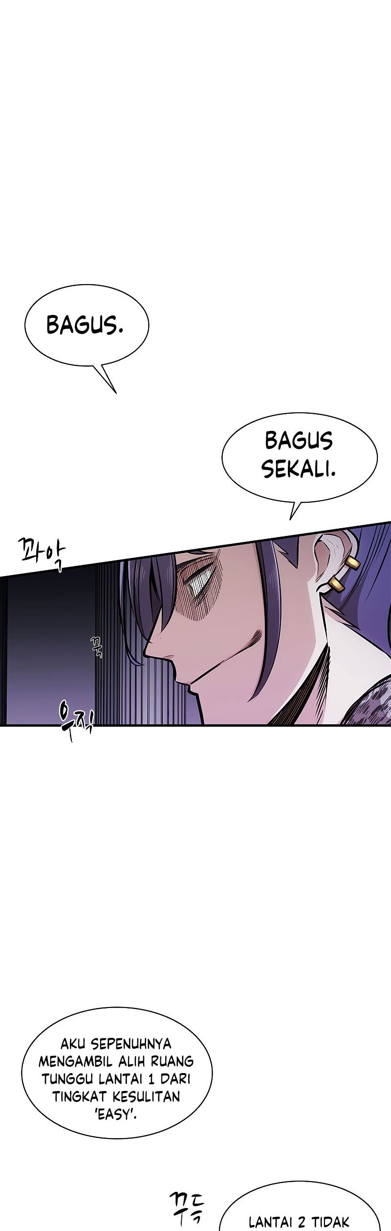 The Tutorial Is Too Hard Chapter 23 Halaman 57
