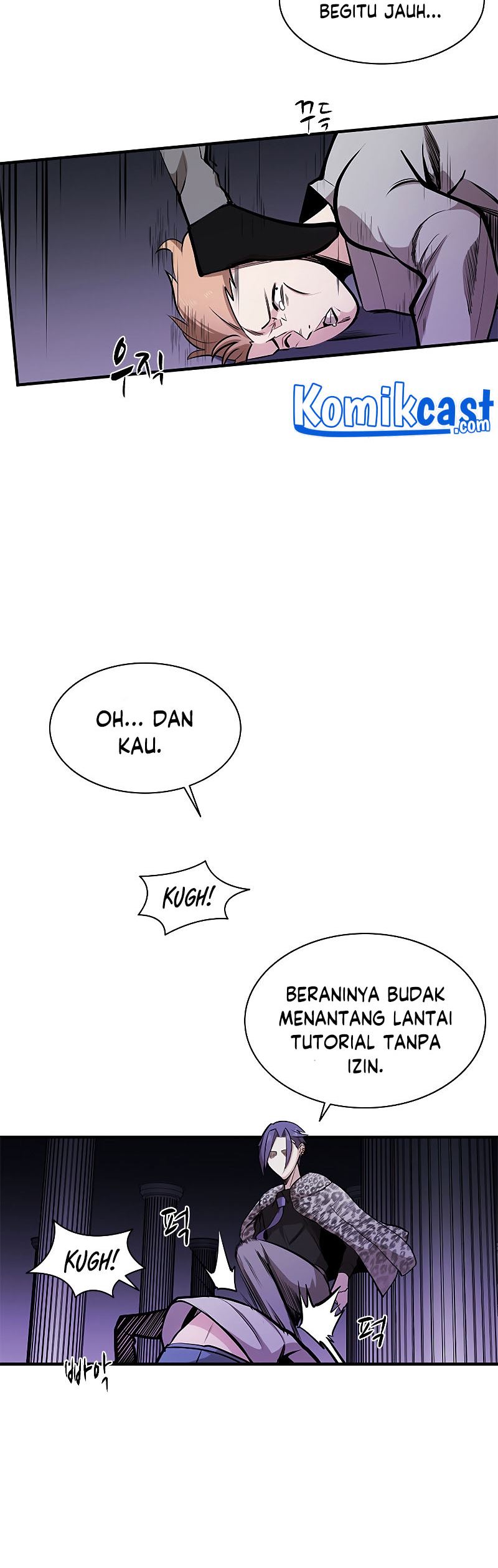 The Tutorial Is Too Hard Chapter 23 Halaman 58