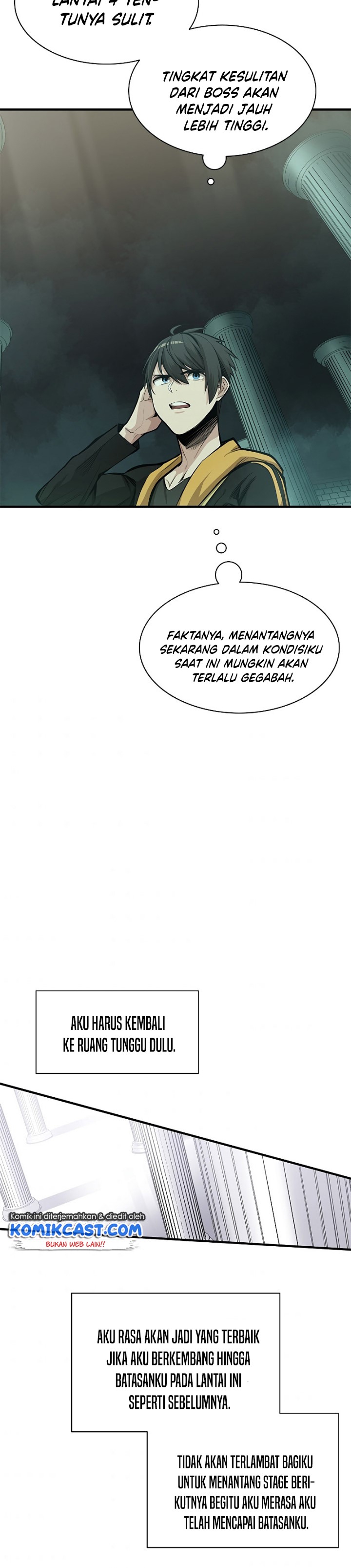 The Tutorial Is Too Hard Chapter 25 Halaman 13