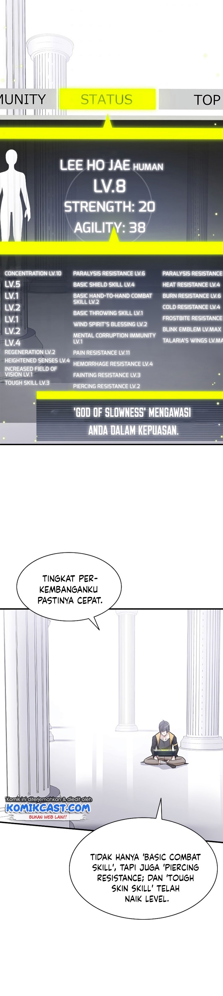 The Tutorial Is Too Hard Chapter 25 Halaman 17