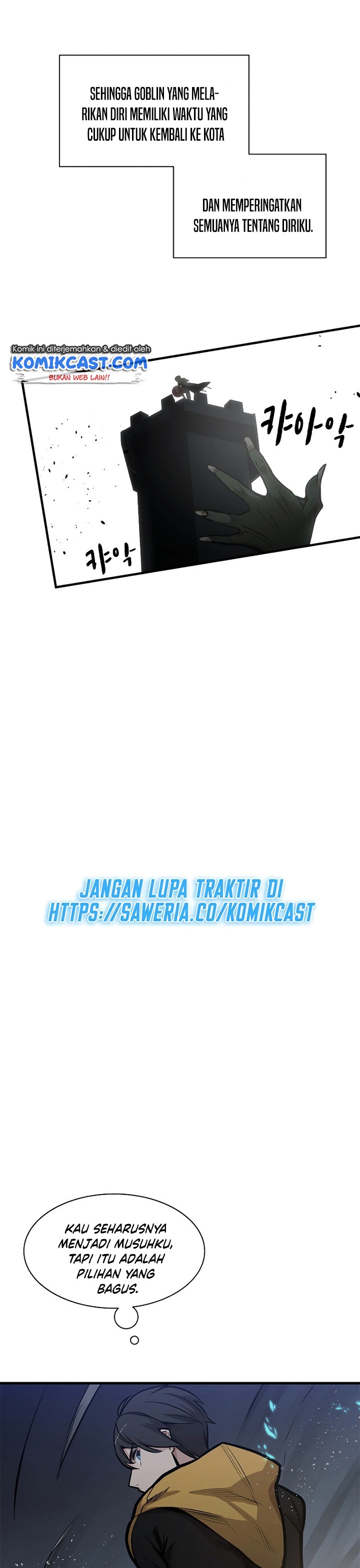The Tutorial Is Too Hard Chapter 26 Halaman 27