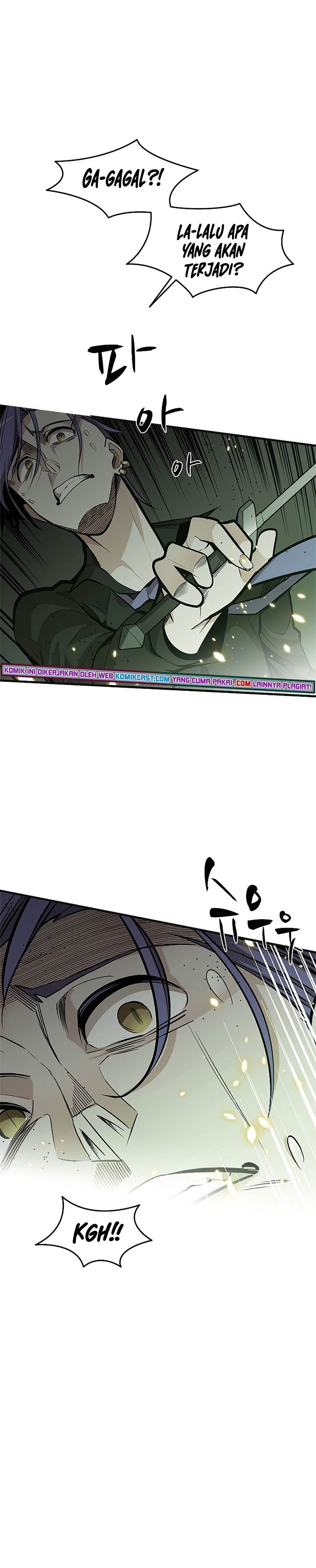 The Tutorial Is Too Hard Chapter 30 Halaman 6