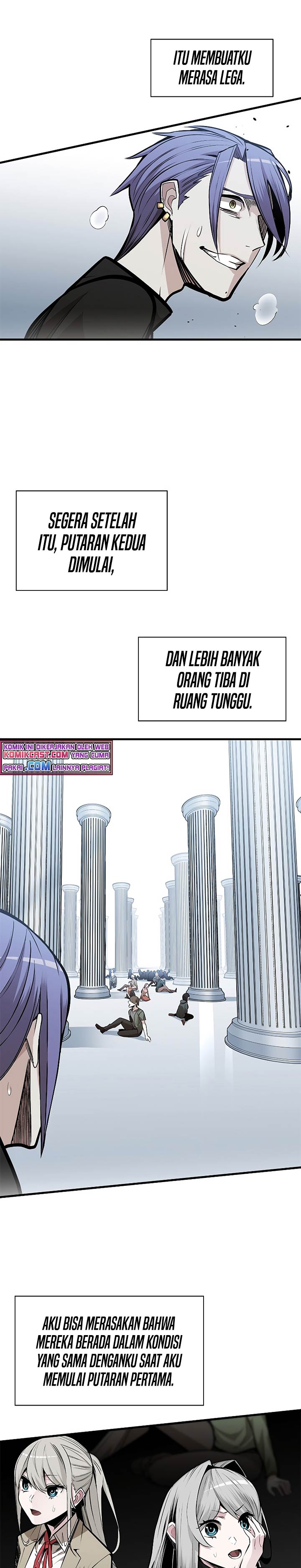 The Tutorial Is Too Hard Chapter 30 Halaman 8