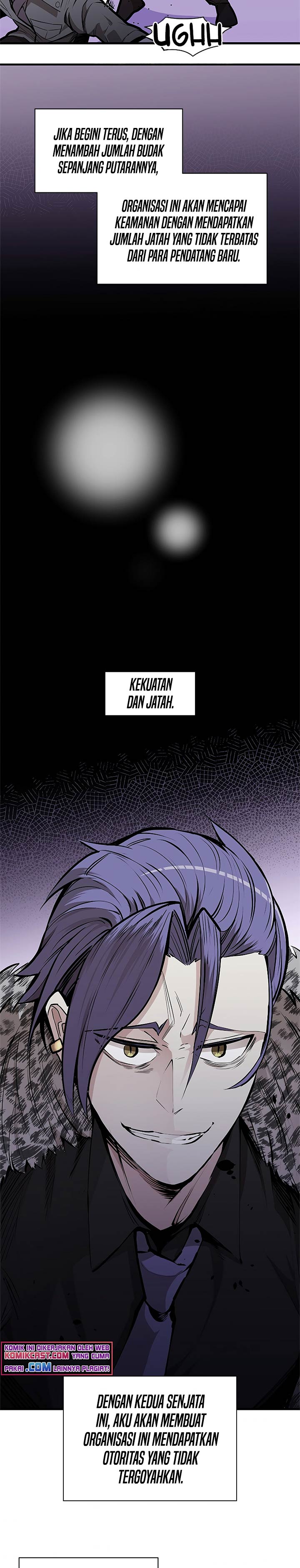 The Tutorial Is Too Hard Chapter 30 Halaman 14