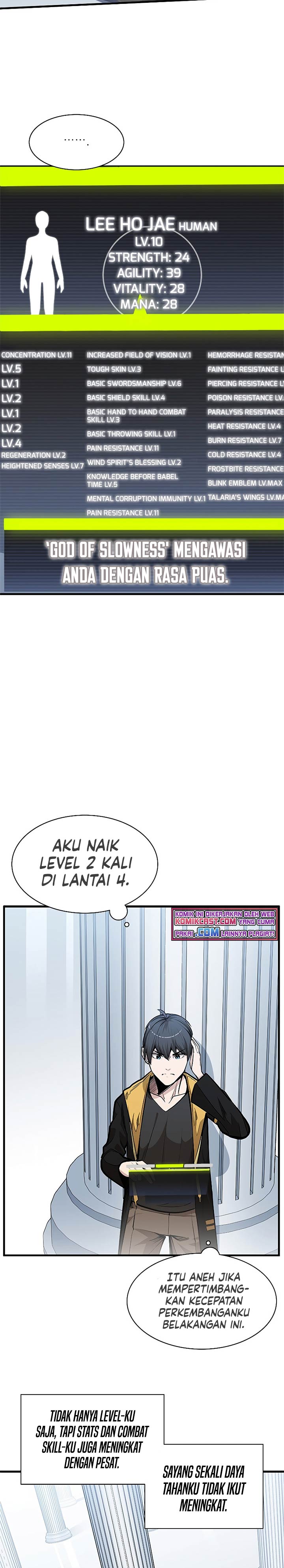 The Tutorial Is Too Hard Chapter 30 Halaman 19