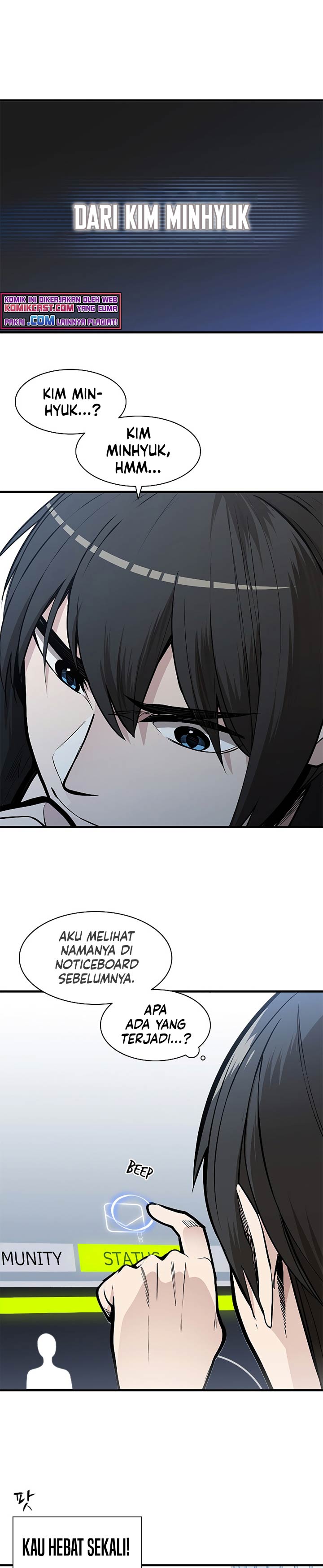 The Tutorial Is Too Hard Chapter 30 Halaman 22