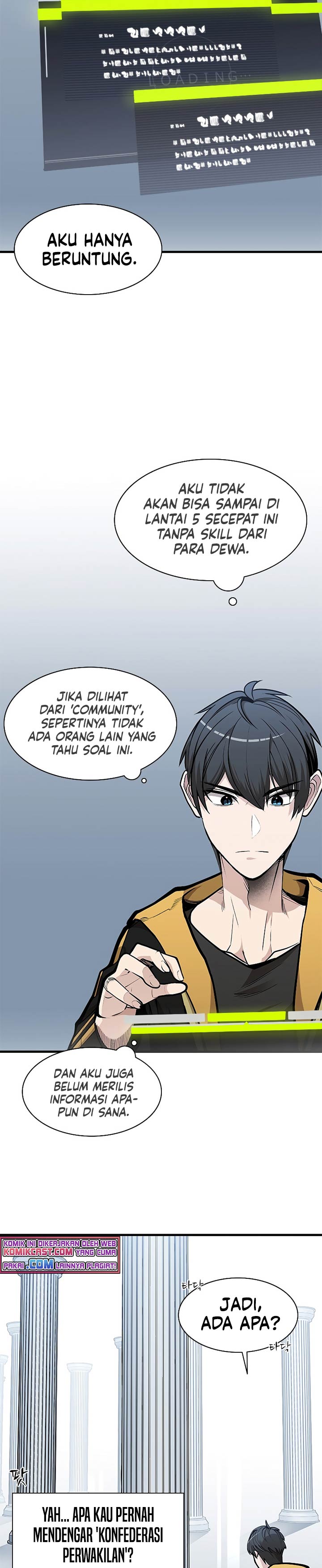 The Tutorial Is Too Hard Chapter 30 Halaman 24