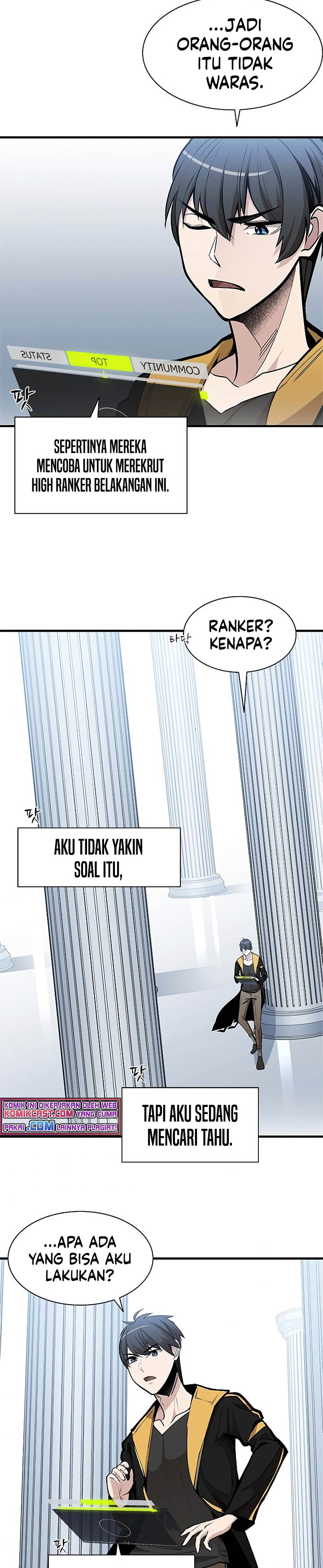 The Tutorial Is Too Hard Chapter 30 Halaman 26