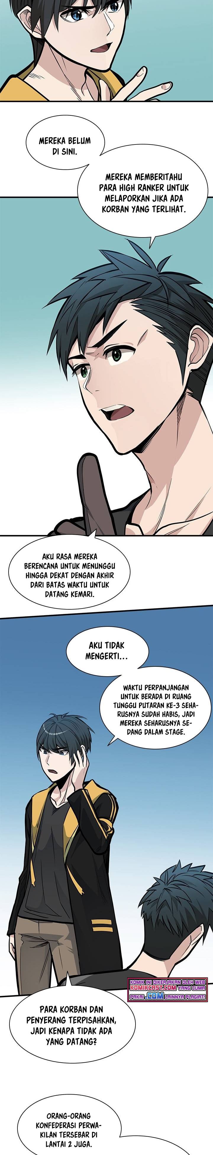 The Tutorial Is Too Hard Chapter 31 Halaman 28