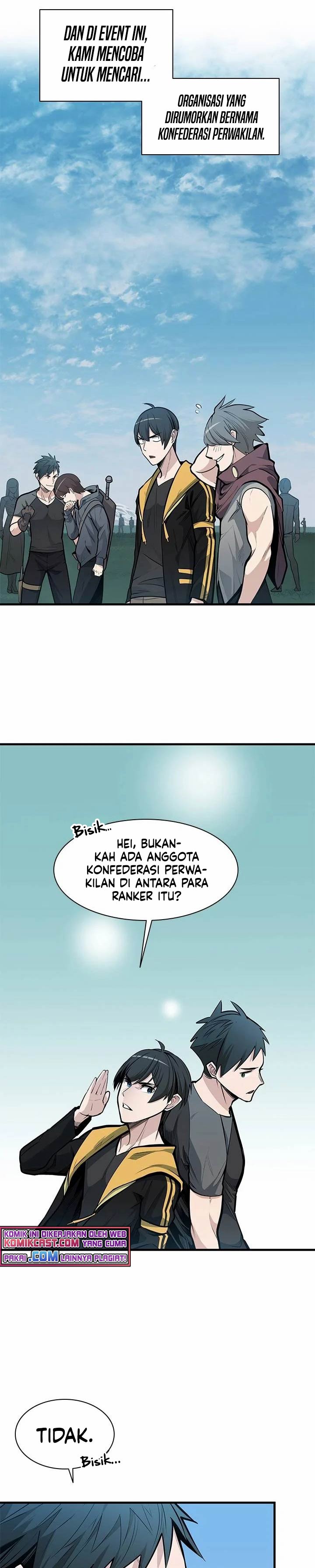 The Tutorial Is Too Hard Chapter 32 Halaman 3