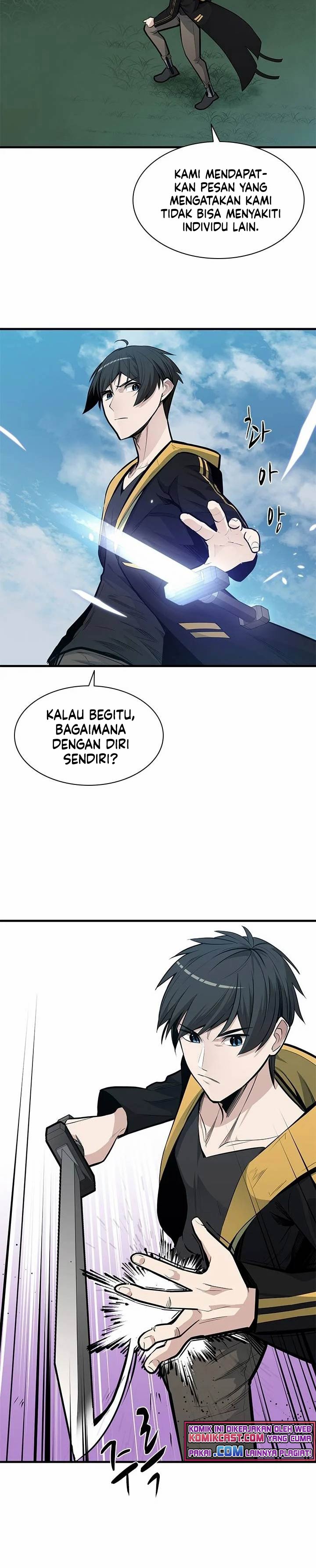 The Tutorial Is Too Hard Chapter 32 Halaman 5