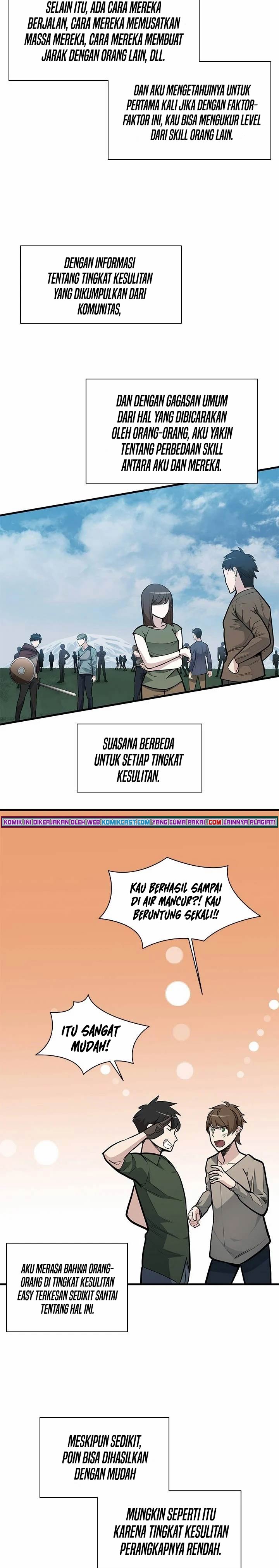 The Tutorial Is Too Hard Chapter 32 Halaman 16