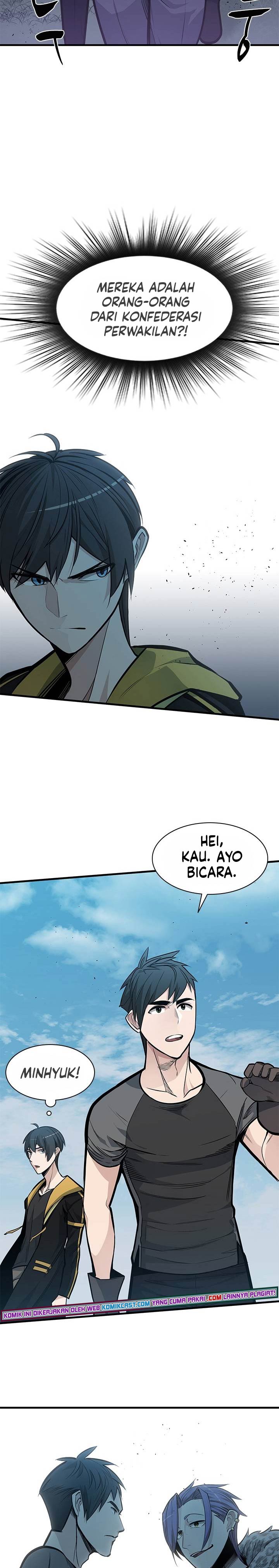 The Tutorial Is Too Hard Chapter 32 Halaman 24