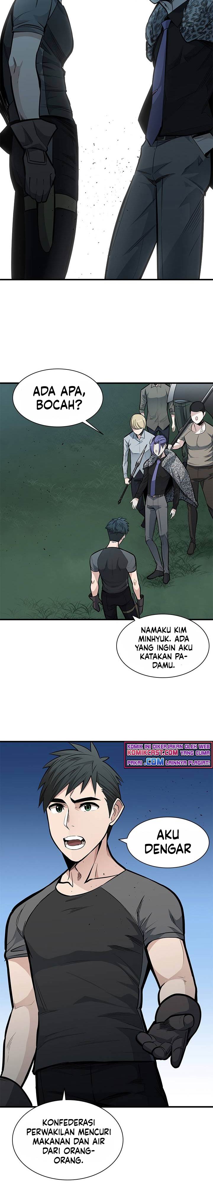 The Tutorial Is Too Hard Chapter 32 Halaman 25