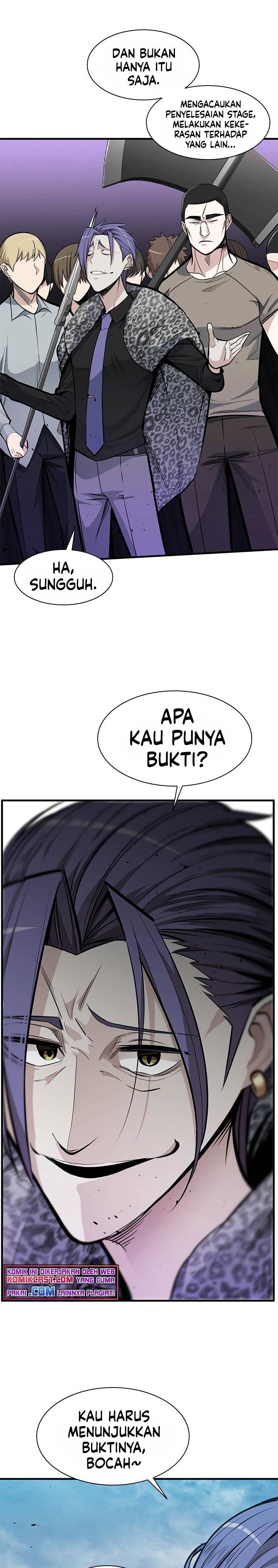 The Tutorial Is Too Hard Chapter 32 Halaman 26