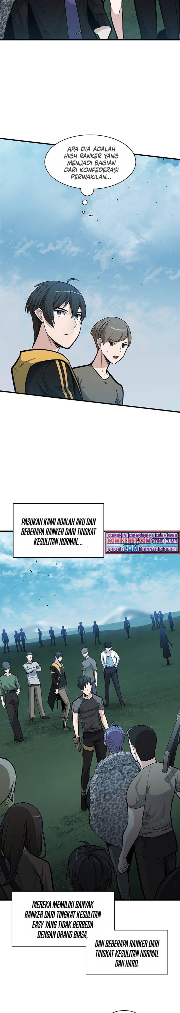 The Tutorial Is Too Hard Chapter 32 Halaman 28