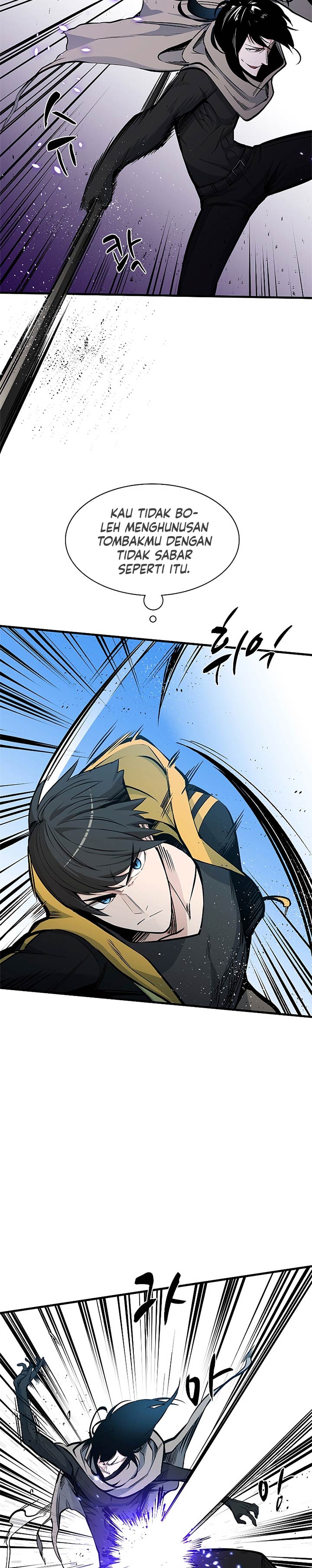 The Tutorial Is Too Hard Chapter 34 Halaman 5