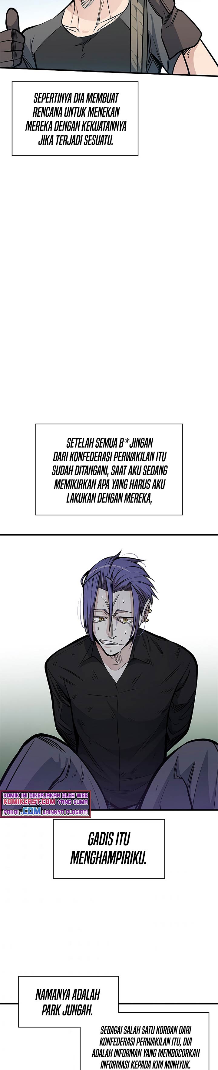 The Tutorial Is Too Hard Chapter 34 Halaman 14