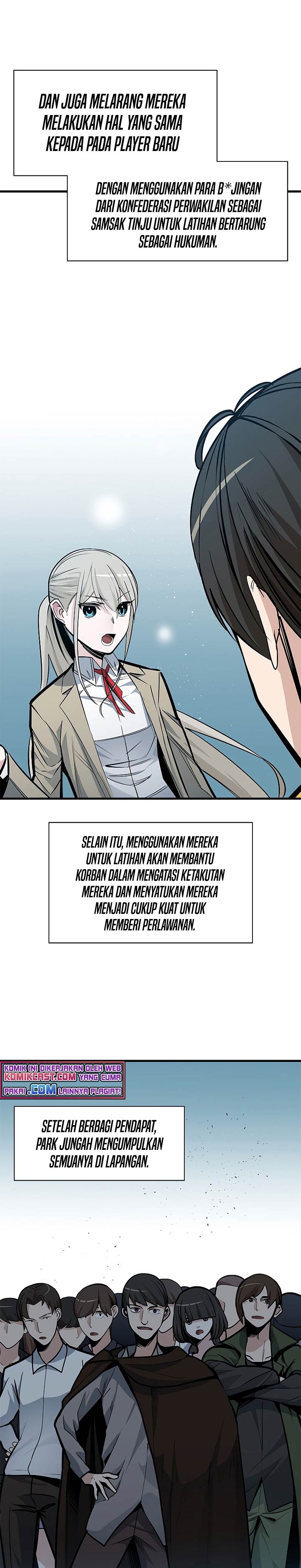 The Tutorial Is Too Hard Chapter 34 Halaman 16