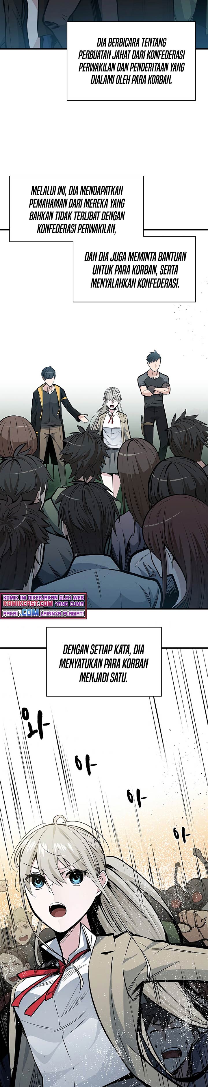 The Tutorial Is Too Hard Chapter 34 Halaman 17