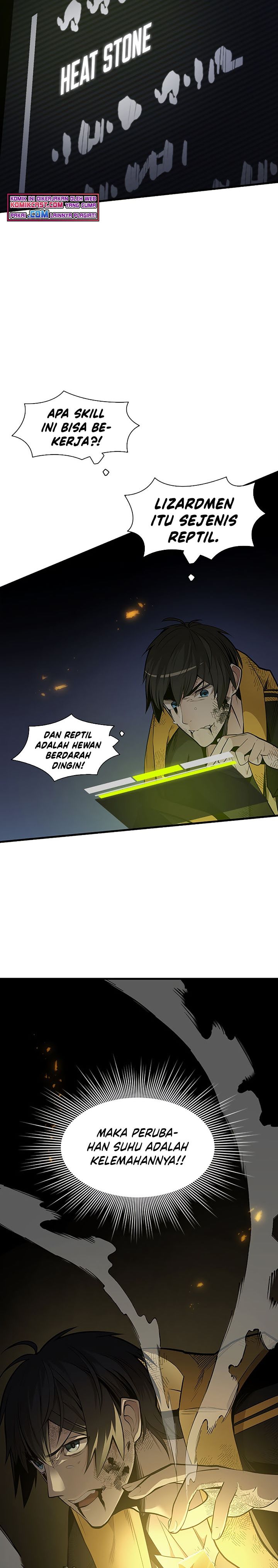 The Tutorial Is Too Hard Chapter 39 Halaman 5