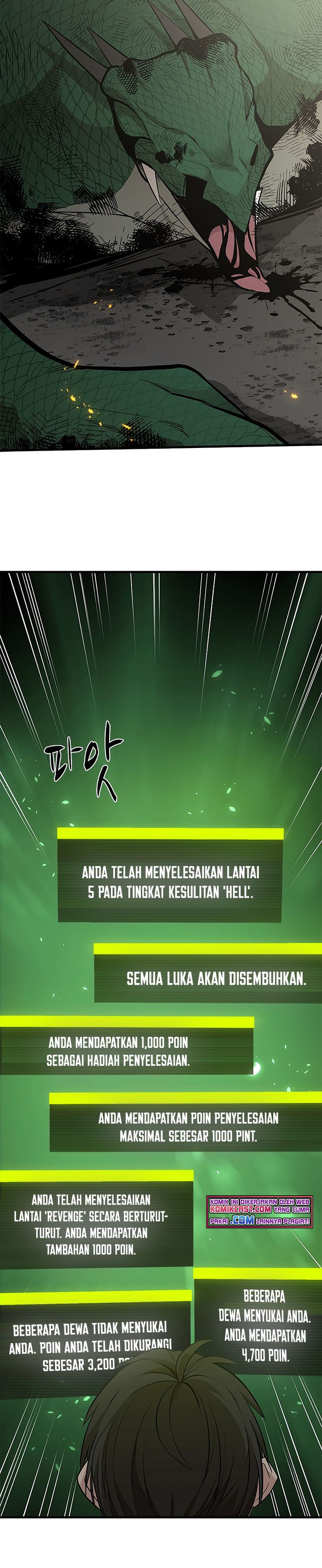 The Tutorial Is Too Hard Chapter 39 Halaman 19