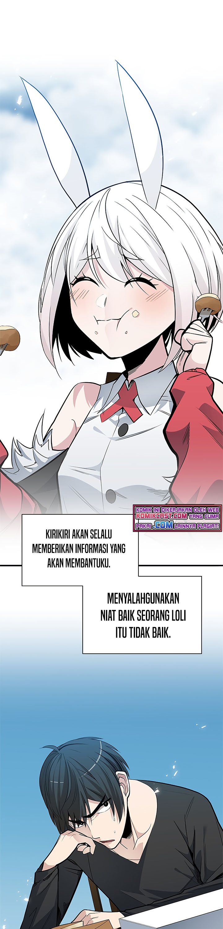 The Tutorial Is Too Hard Chapter 40 Halaman 11