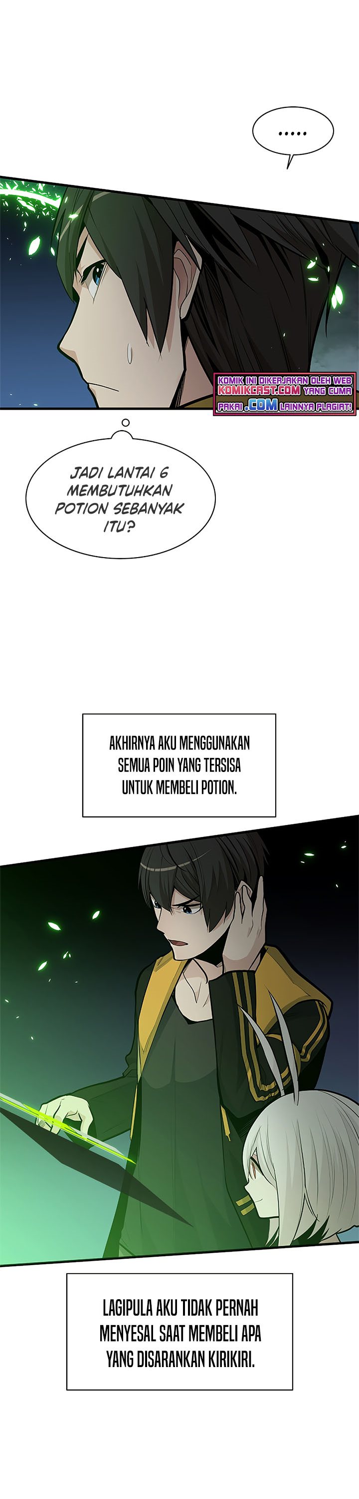 The Tutorial Is Too Hard Chapter 40 Halaman 16