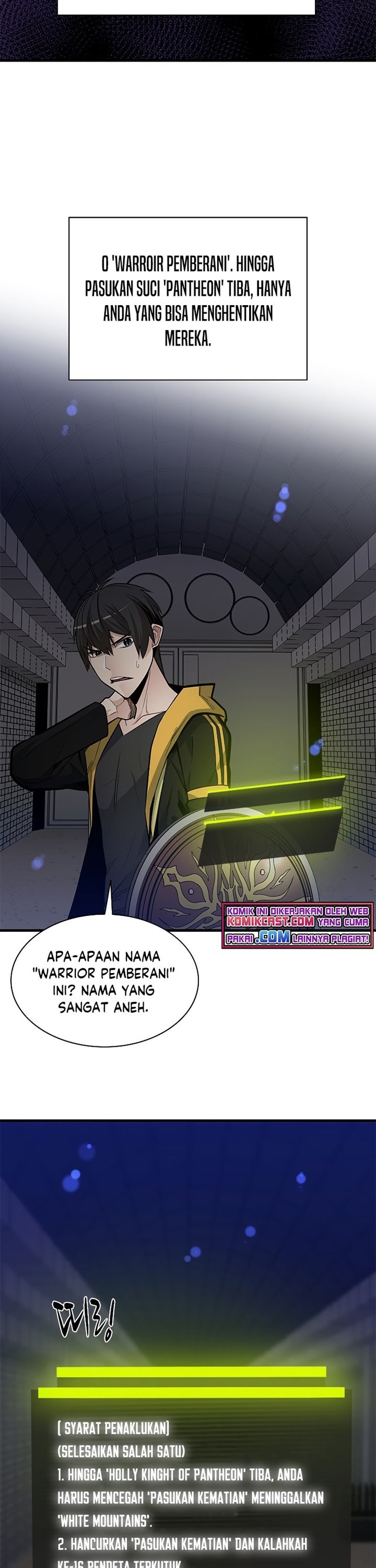 The Tutorial Is Too Hard Chapter 41 Halaman 17