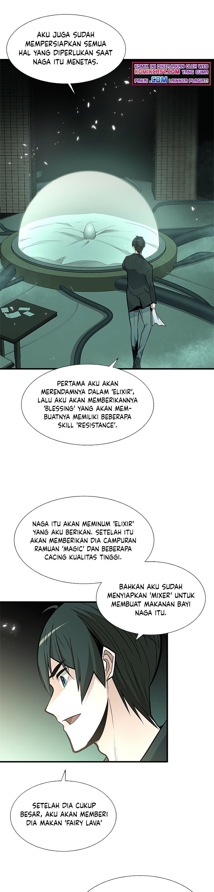 The Tutorial Is Too Hard Chapter 42 Halaman 5