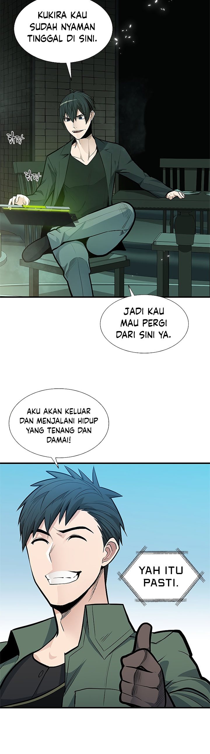 The Tutorial Is Too Hard Chapter 42 Halaman 8