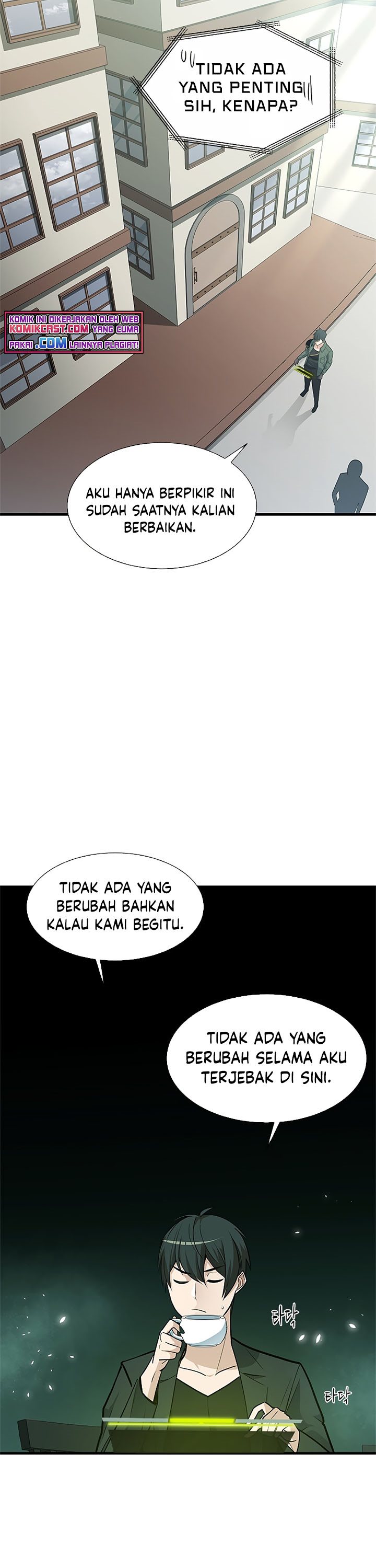 The Tutorial Is Too Hard Chapter 42 Halaman 15